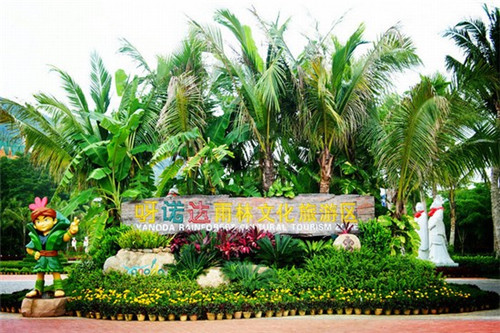 美女分享群名称怎么起名（美女群怎么起名字）