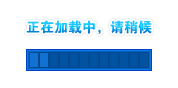 马路边上串串香
